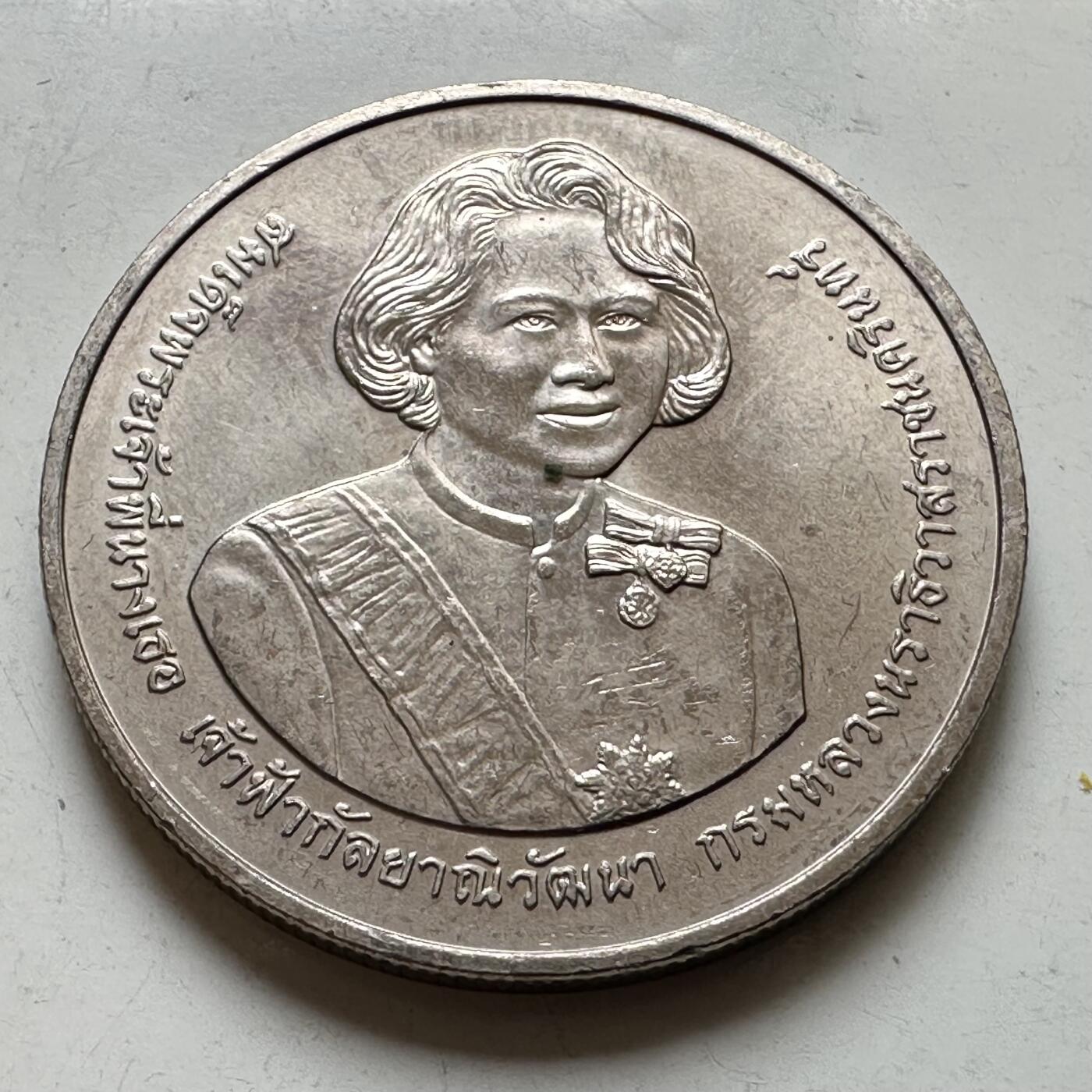 🌹外币初藏🌹🐯2026年第37场   每周二四六晚8️⃣点 接代拍