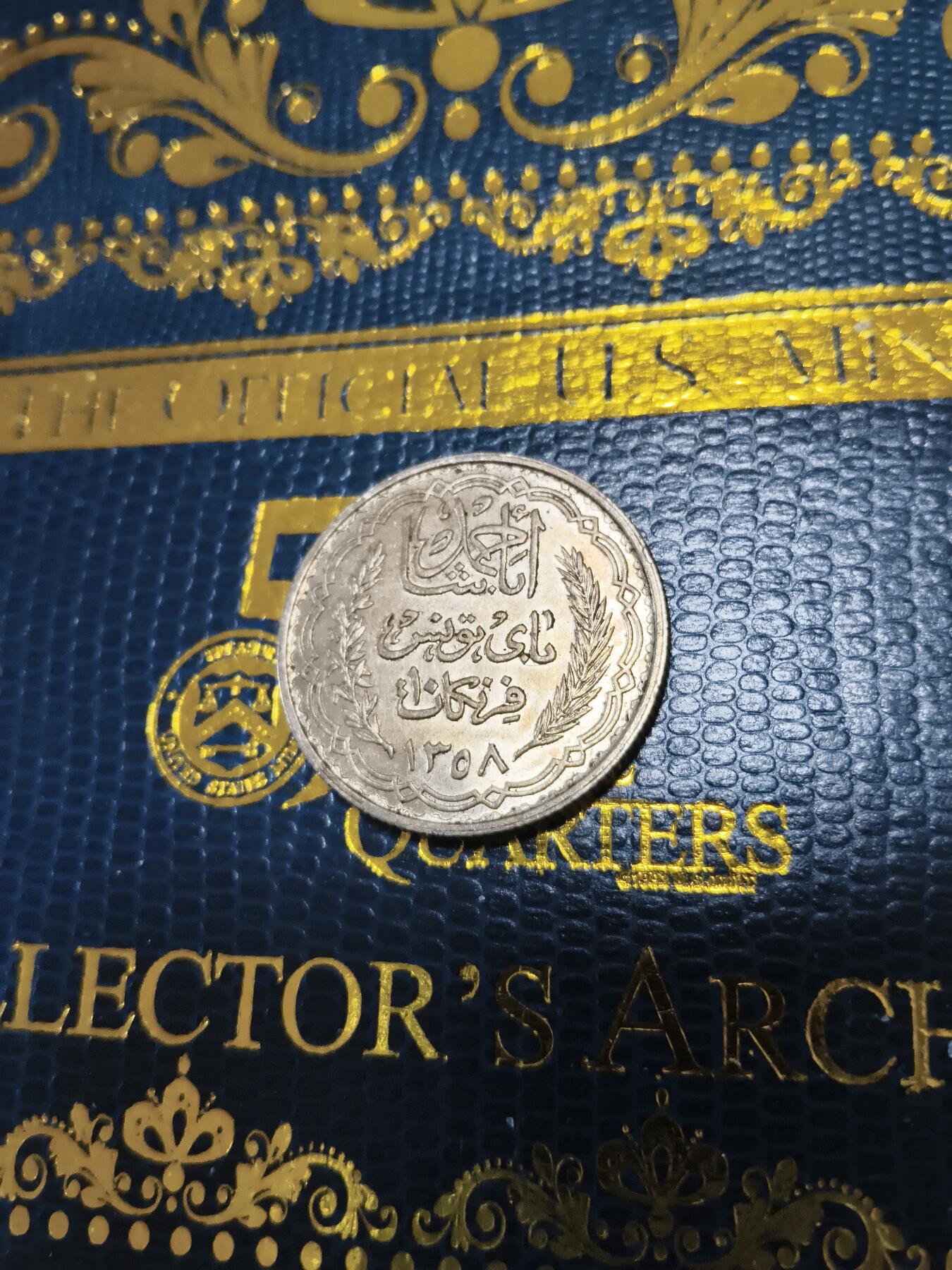 长老汇马年精选第十五场拍卖