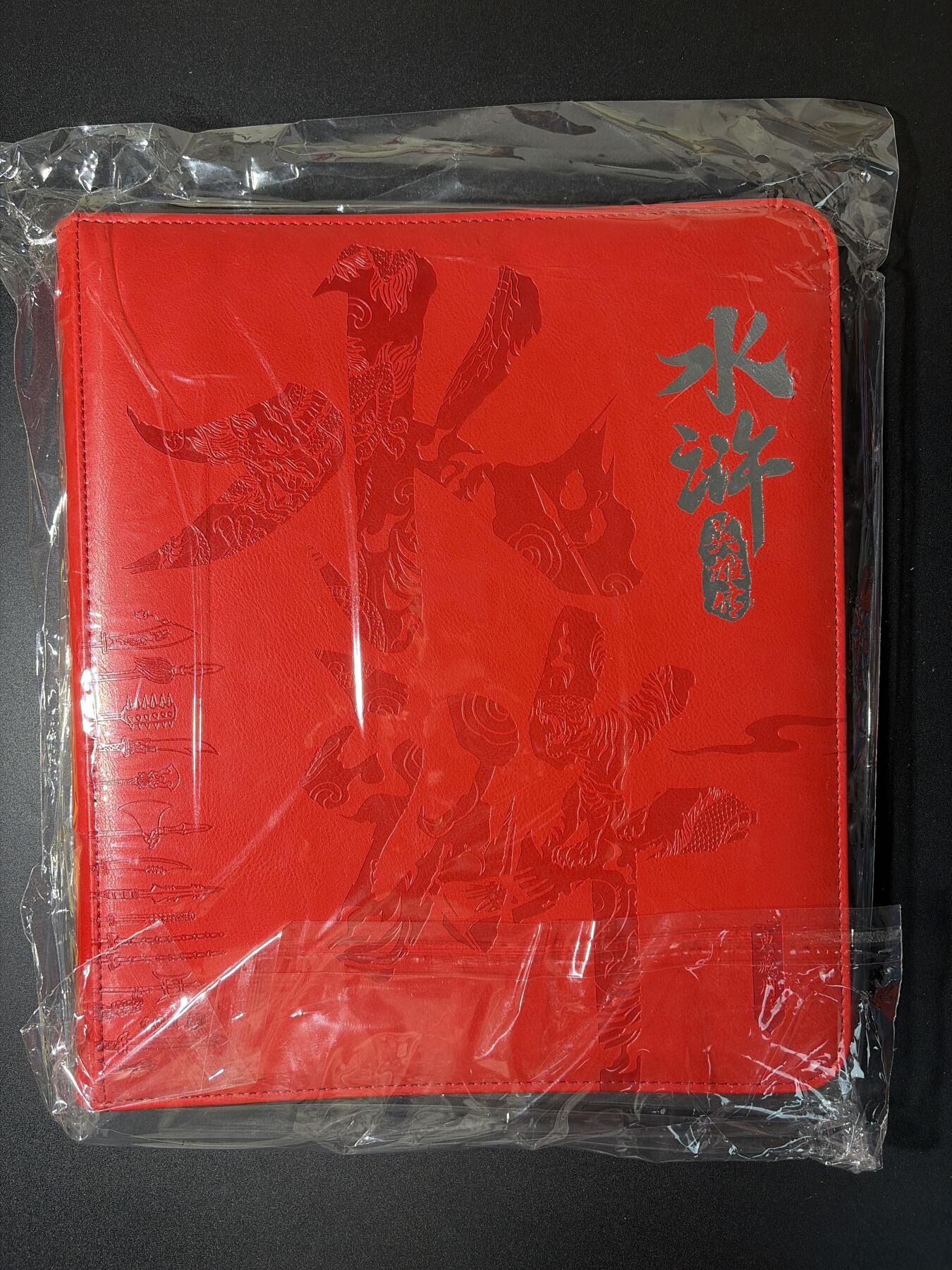 NO.29 好又多金牌大场，每周一站式配齐，方便凑单！（卖家送拍0抽成！周6晚9点截拍！） 【卡册】小浣熊 30周年 官方万全之册 B册 全新未拆