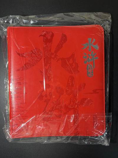 NO.29 好又多金牌大场，每周一站式配齐，方便凑单！（卖家送拍0抽成！周6晚9点截拍！） - 【卡册】小浣熊 30周年 官方万全之册 B册 全新未拆