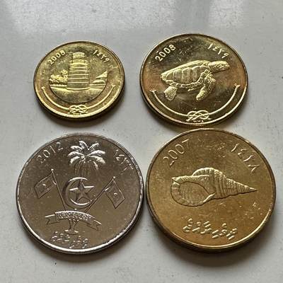 🌹外币初藏🌹🐯2026年第37场   每周二四六晚8️⃣点 接代拍 - 马尔代夫4枚