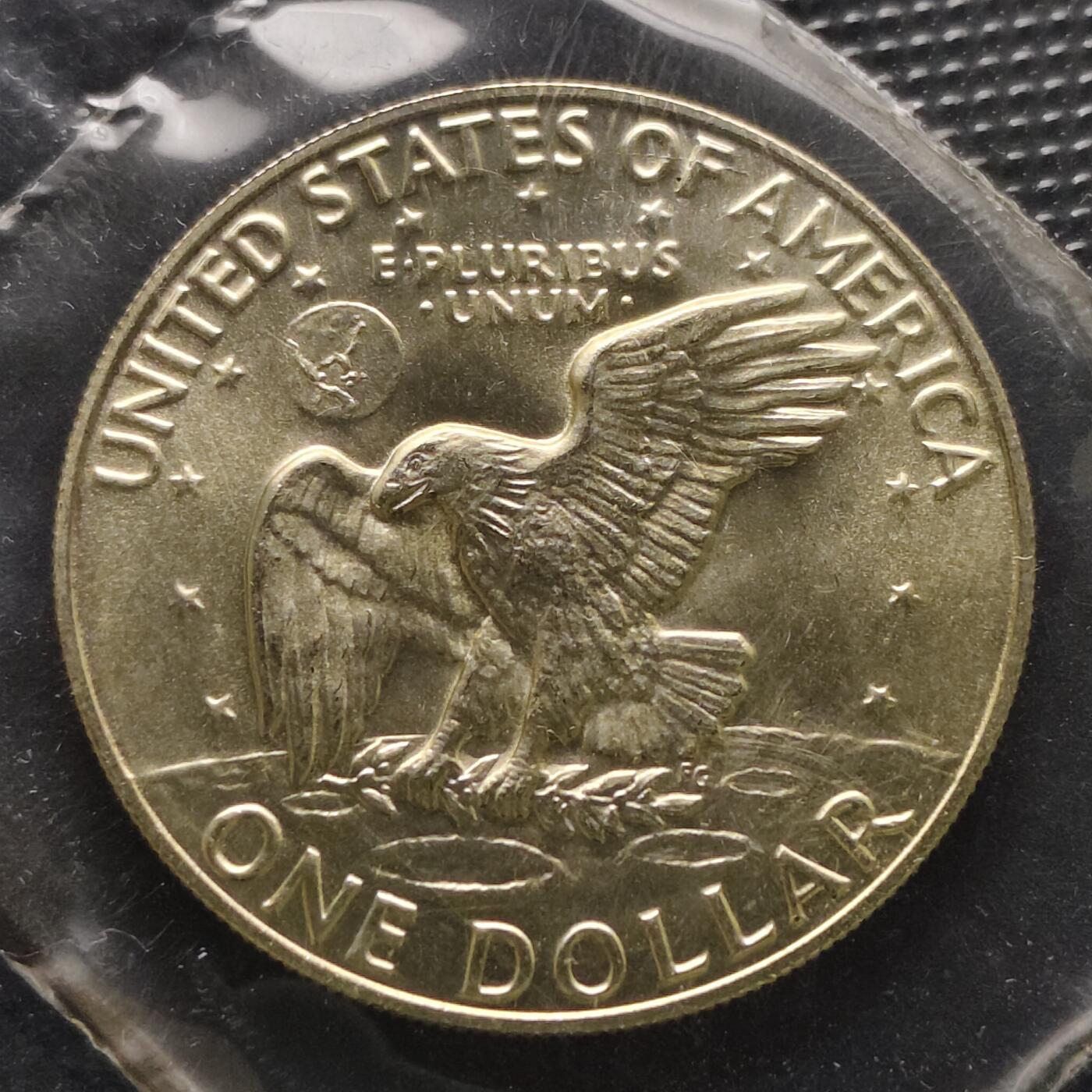 【全场包邮】纯粹捡漏拍518场 美国1971年官方封装艾森豪威尔1元精制银币【38.1毫米24.6克40%】-盒证全