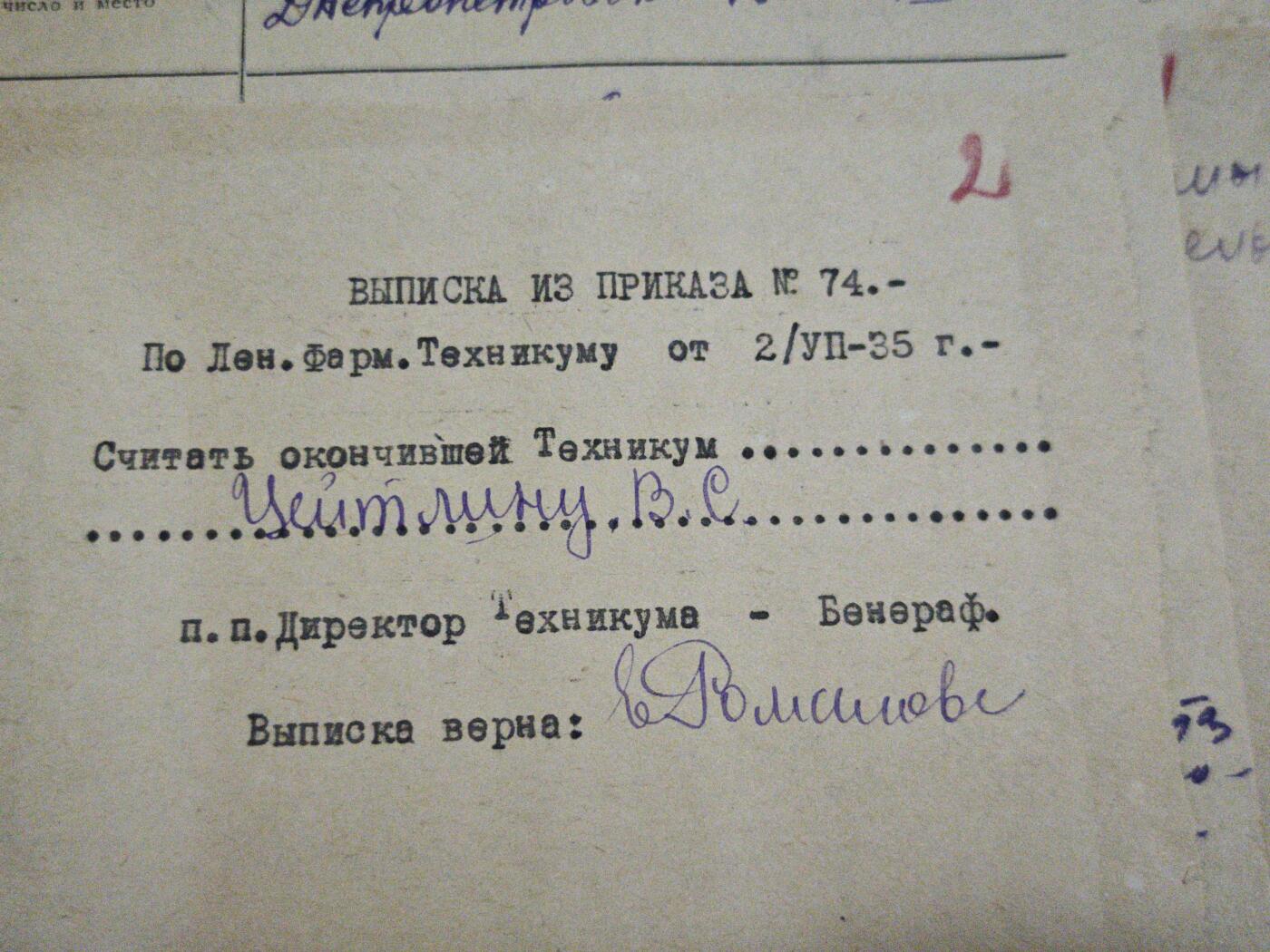 橙子收藏第七期