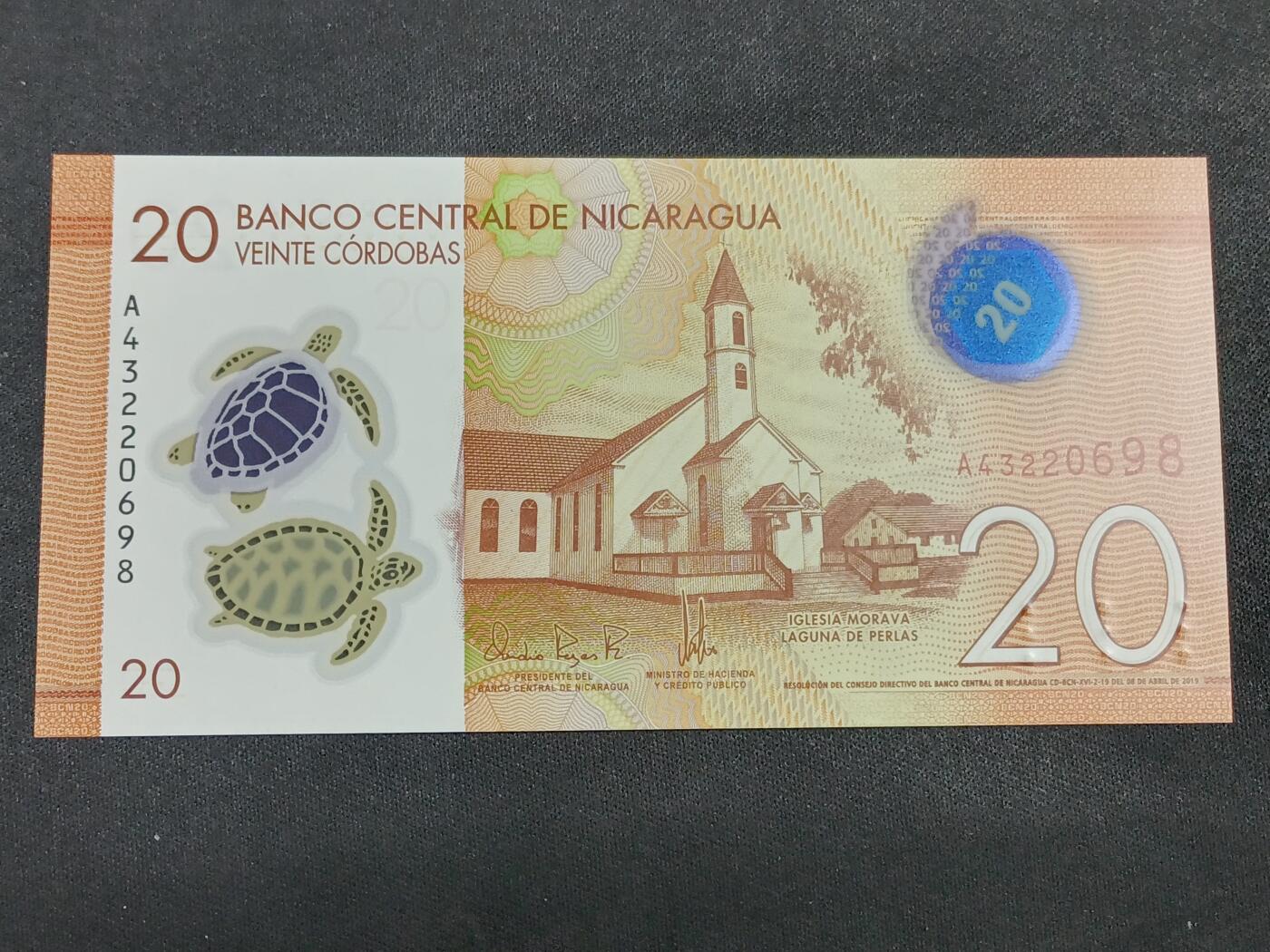 【游宝拍卖】丙午马年第19期