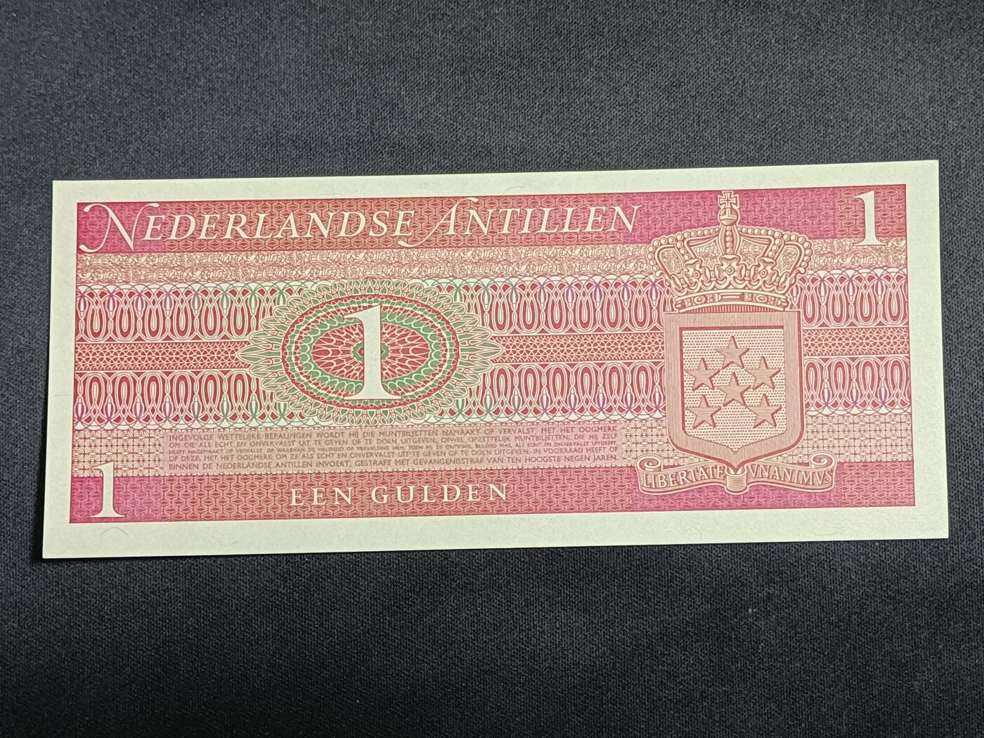 【游宝拍卖】丙午马年第19期 荷属安的列斯-1盾【1970年 全新UNC】