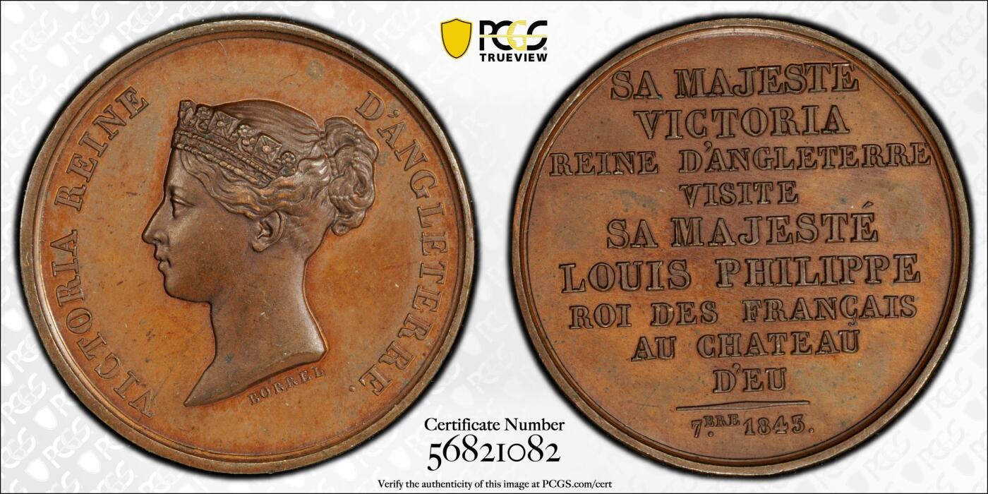 博洋堂世界钱币拍卖第167期（全场包邮）