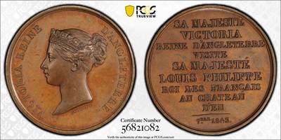 博洋堂世界钱币拍卖第167期（全场包邮） - PCGS SP63 法国1843年维多利亚女王访问法国国王路易菲利普一世纪念铜章