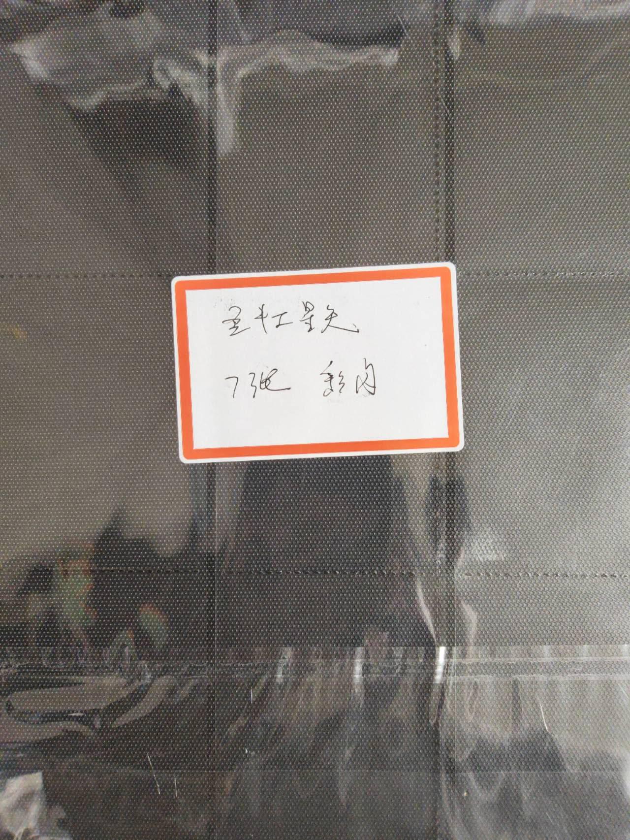 阳大大卡牌拍卖第107期（持续收拍品，周五晚上九点截拍，进群福利早知道）
