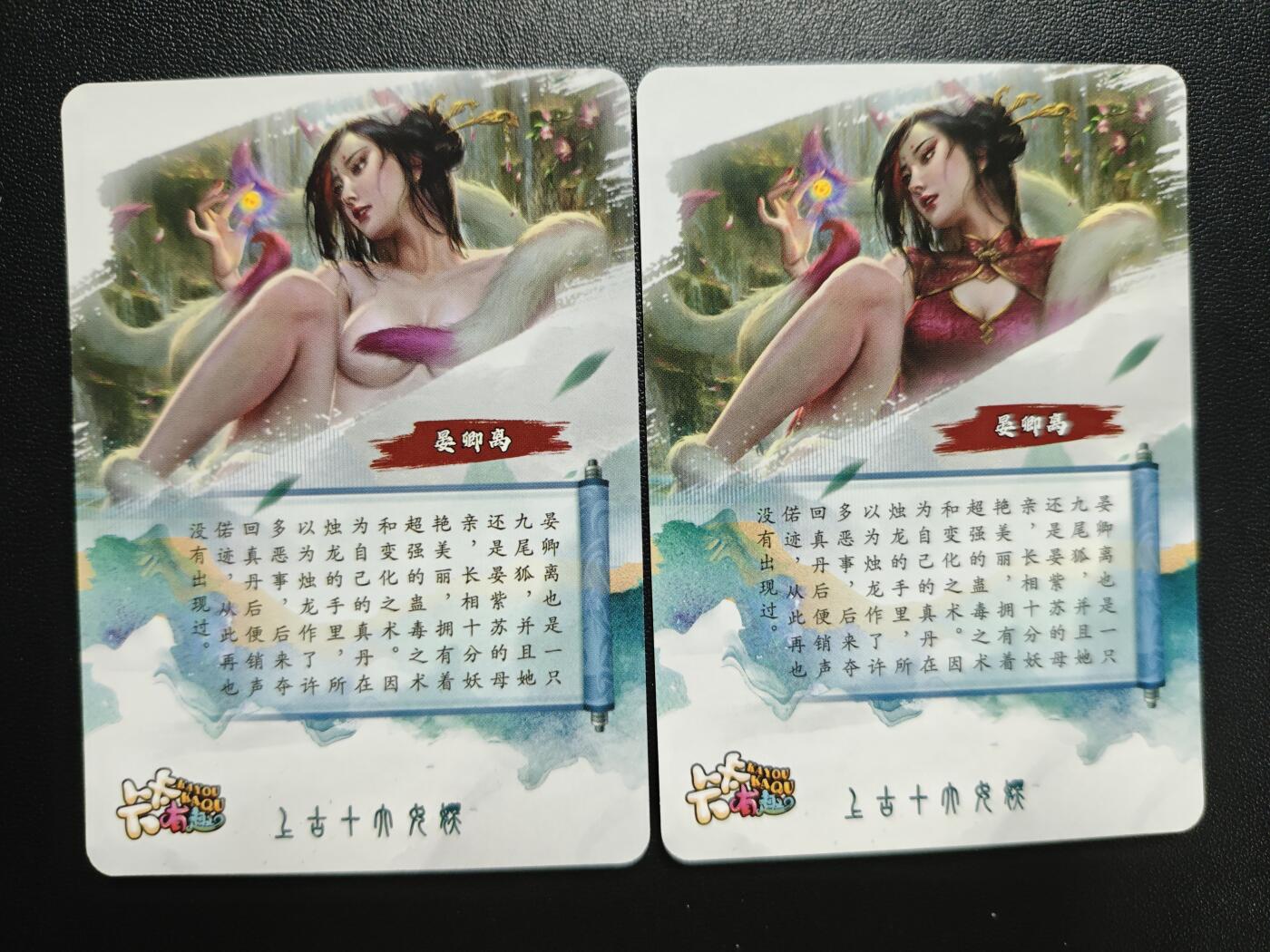 天玑星卡拍第184期《4.6周一截拍》持续收拍收评中 满赠卡需备注