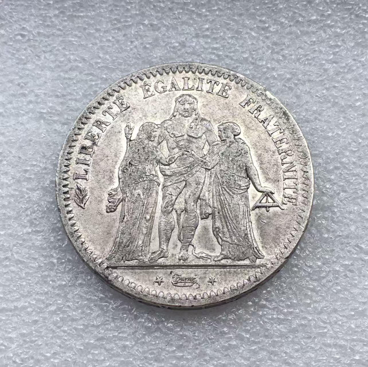 世界钱币专场拍卖 每周二开拍