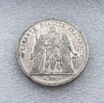 世界钱币专场拍卖 每周二开拍 - 1879年法国大力神5法郎银币