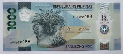 2026第6场（总第233期）：精品外钞、塑料钞靓号场  - 菲律宾2025年版1000比索塑料钞（全程无47、尾88）