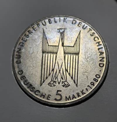 外国优质银币克朗币纪念章，每周六晚九点倒数截拍，满百包邮可寄存，持续收拍 - 西德1980年科隆大教堂竣工百年5马克纪念币，是战后西德经济繁荣与文化认同的体现，见证了德国的重建历程。