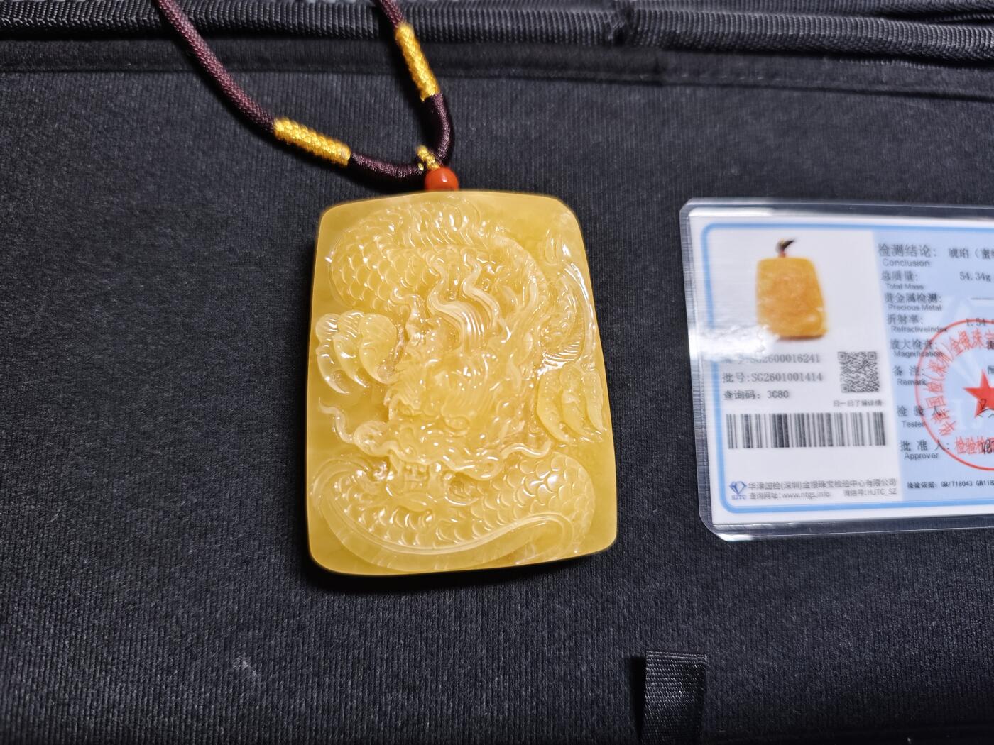 满蜜鸡油黄龙牌 54.34g（收藏级）