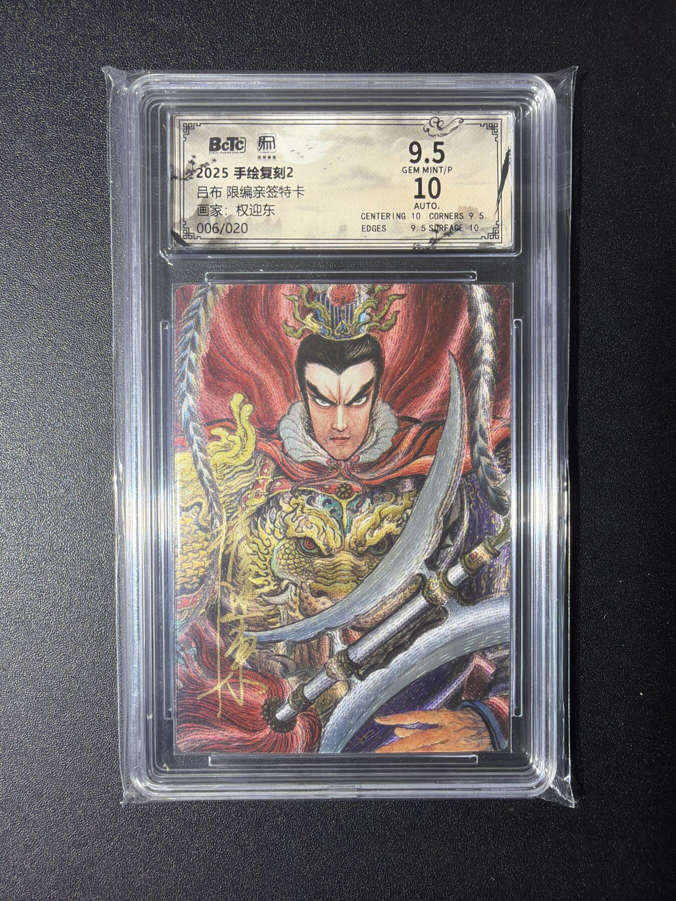 NO.29 好又多金牌大场，每周一站式配齐，方便凑单！（卖家送拍0抽成！周6晚9点截拍！）