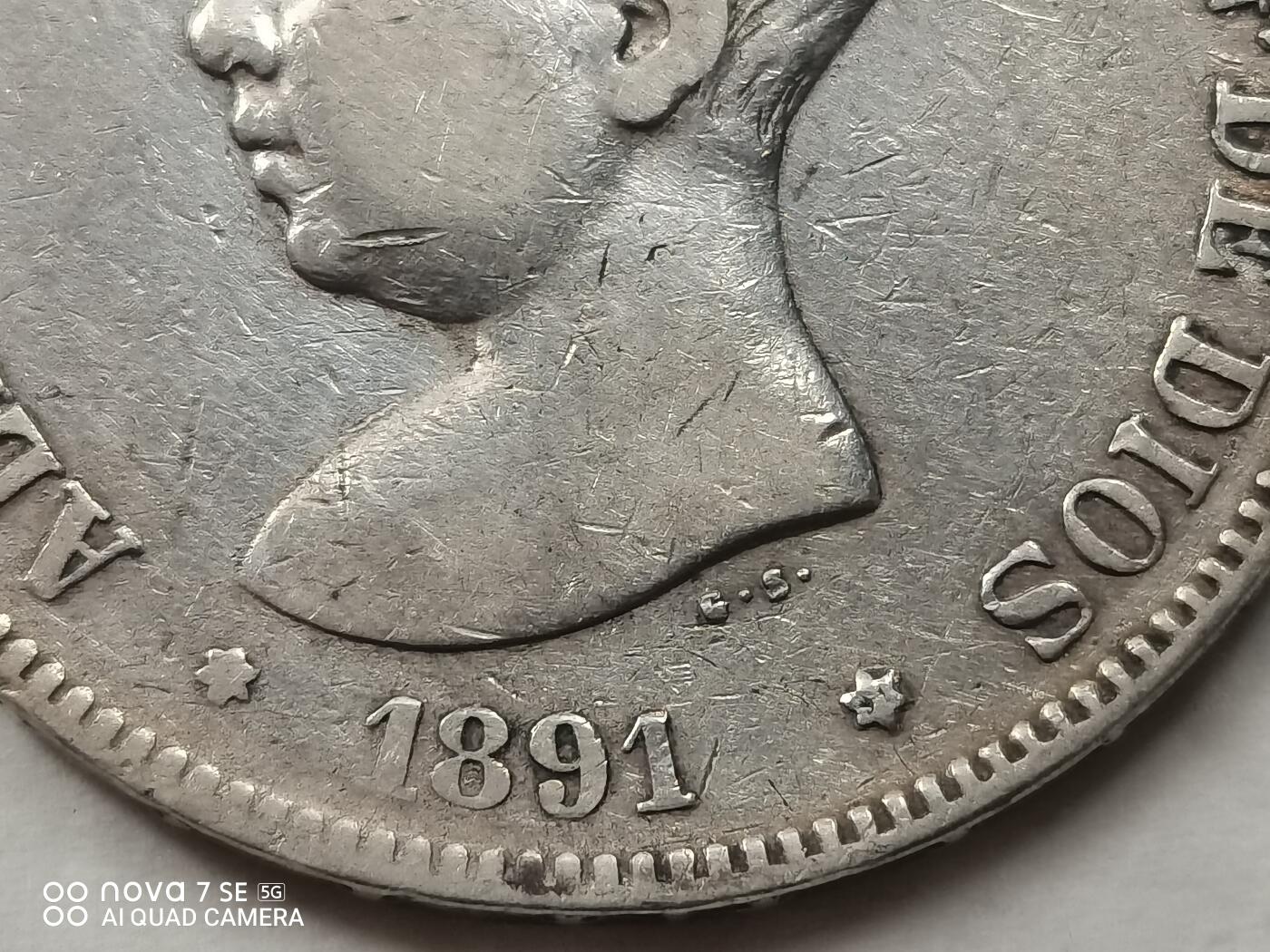 银币 1891年西班牙5比赛塔大银币