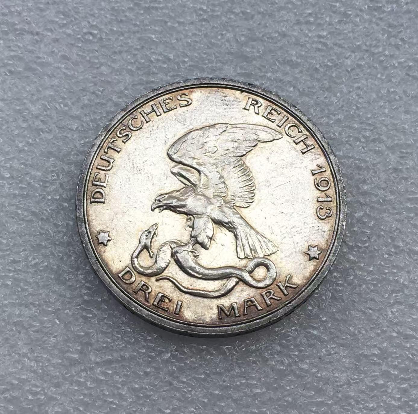 世界钱币专场拍卖 每周二开拍