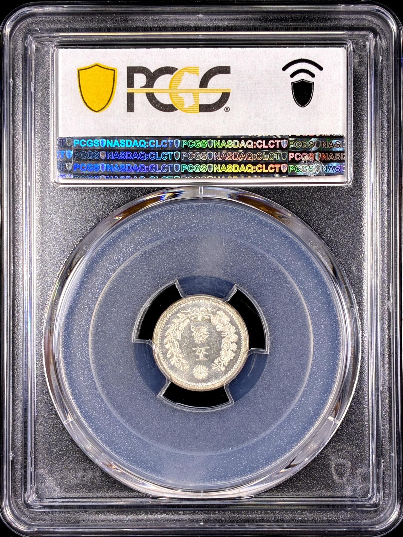 【雨安】【直播拍卖】【第0131期-评级币章】2026-04-04 周六 19:30 (金价1060, 银价18.08)  [评级亚洲] Japan 日本 5钱 明治10年 明治十年  PCGS-MS66