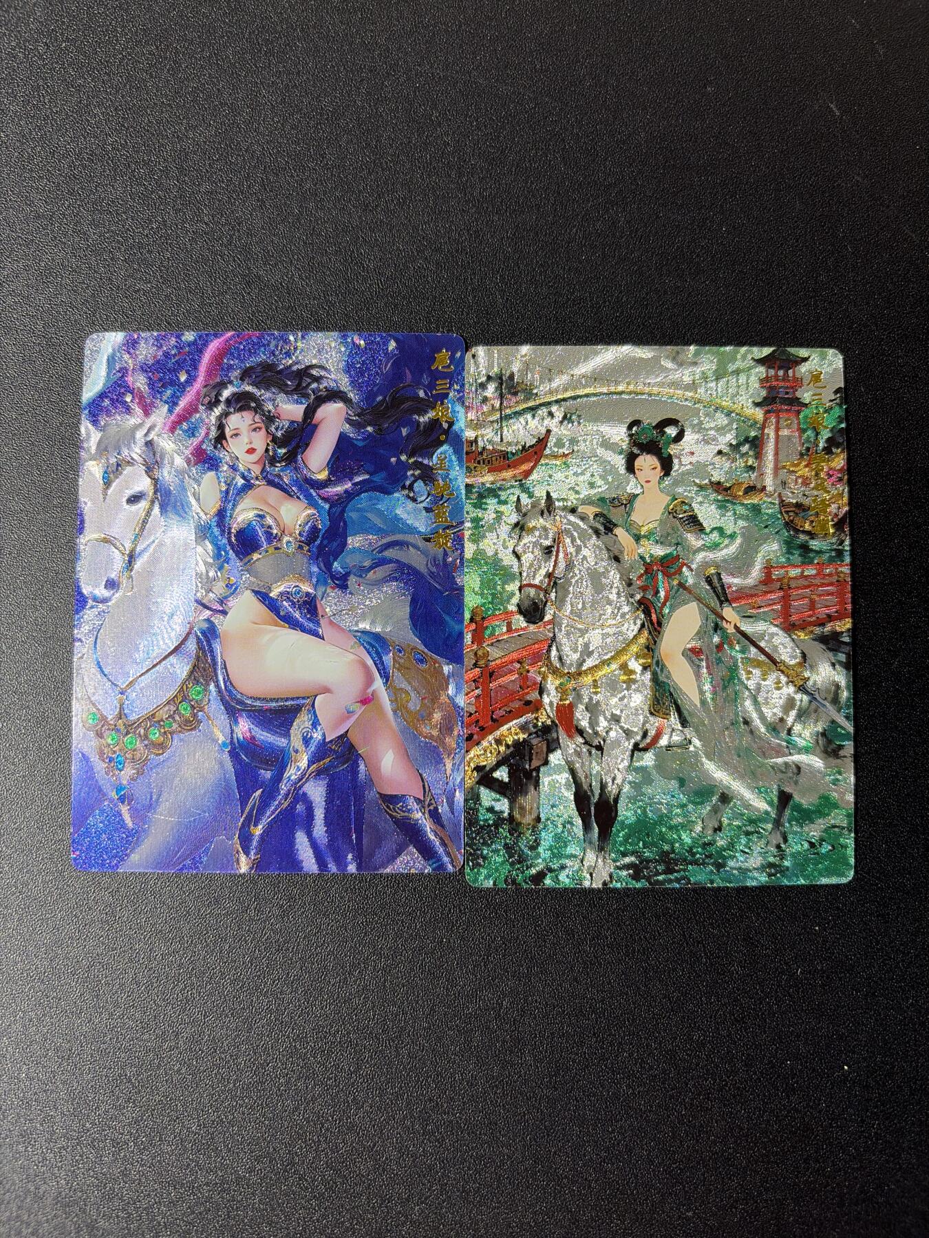 NO.29 好又多金牌大场，每周一站式配齐，方便凑单！（卖家送拍0抽成！周6晚9点截拍！） 奇点卡牌 扈三娘 粗闪2张