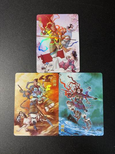 NO.29 好又多金牌大场，每周一站式配齐，方便凑单！（卖家送拍0抽成！周6晚9点截拍！） - 超吉梦 2026年珠海闹海绘特卡 李宇航三反骨 彩闪（全网限量200套） 1组