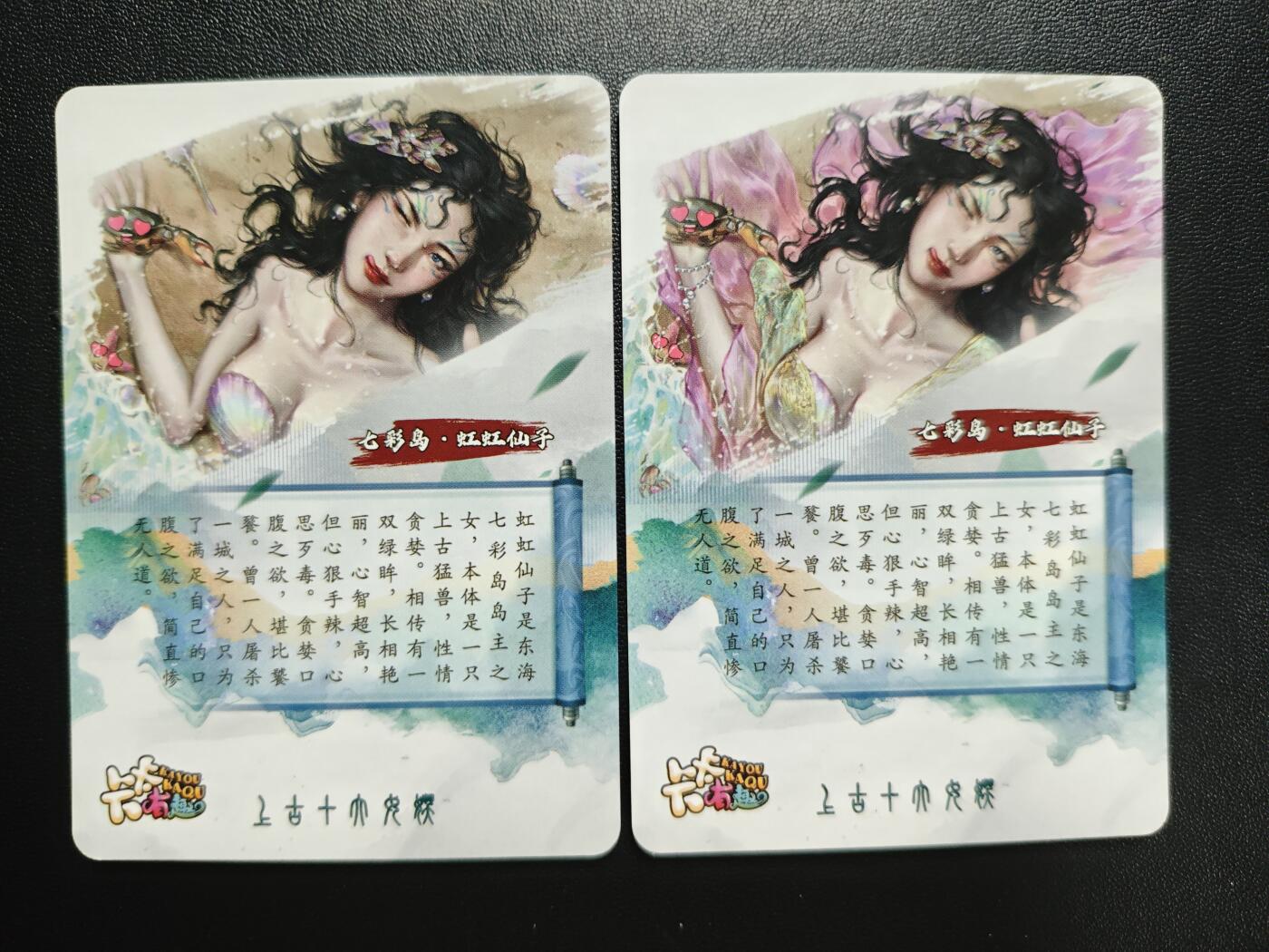 天玑星卡拍第184期《4.6周一截拍》持续收拍收评中 满赠卡需备注