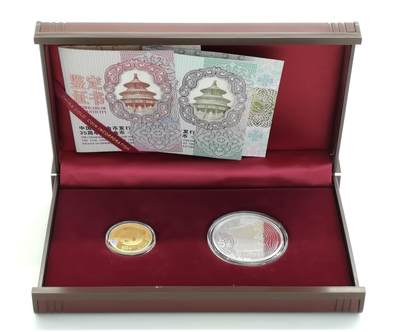 博洋堂世界钱币拍卖第167期（全场包邮） - 中国熊猫金币发行35周年纪念金银币套装 5克金币+15克银币 金币发行量5万