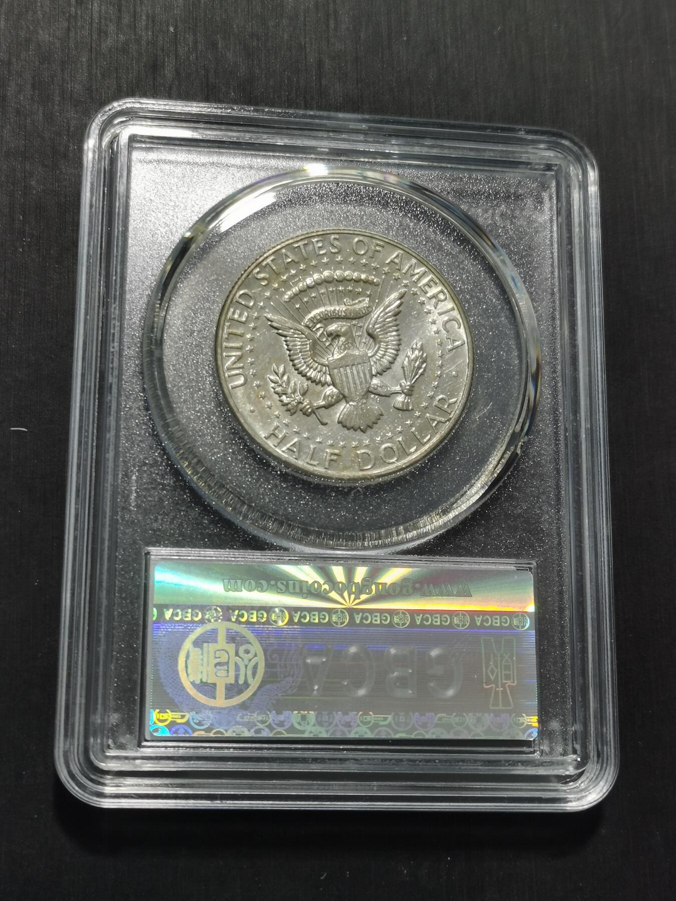 天下钱庄专场欢迎参拍 美国肯尼迪银币