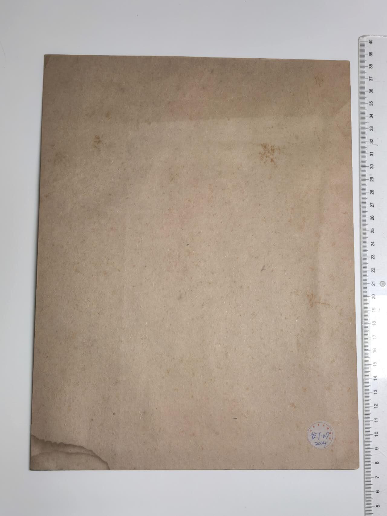 小驴勋章奖章收藏4月4日周六晚六点拍卖（珍爱和平，收藏战争，铭记历史，勿忘国耻，忠党爱国。有偿代拍，送拍规则在简介最后，参拍须阅读规则后再参拍，关系到运费包装发货时效真假辨别等关键信息，拍卖时不再发原图，看大图店主微信码在拍卖店铺介绍里） 1955年蒋中正签赠艮東医士签名大幅照片，出自台湾省台北文物商店，少见，最后一图为参考价