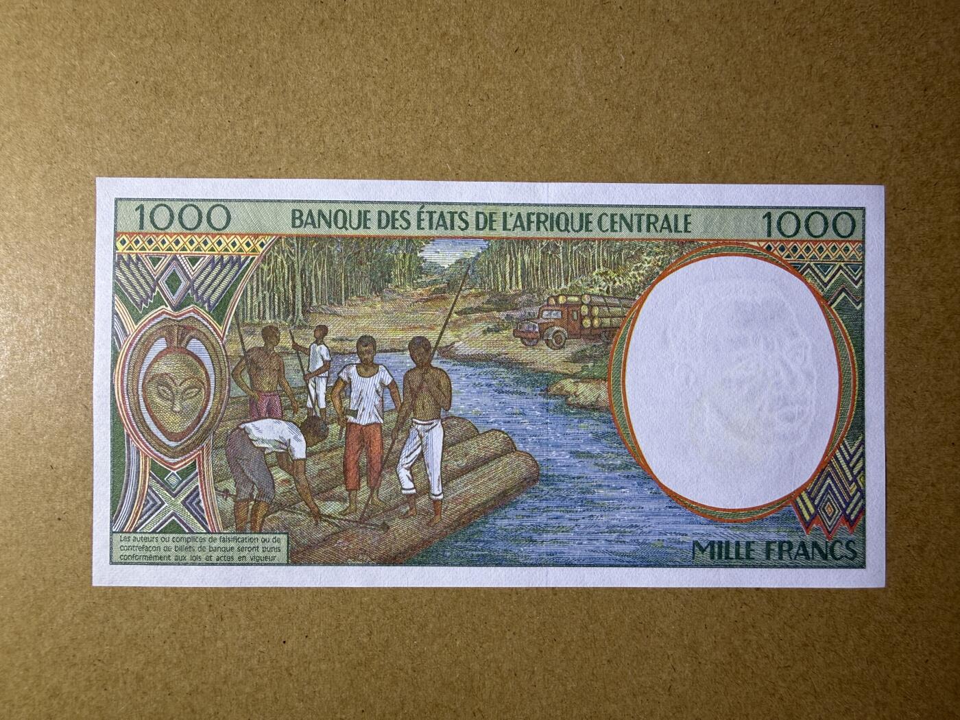 《愛美收藏》第239期-4.5周日外币黄金场 