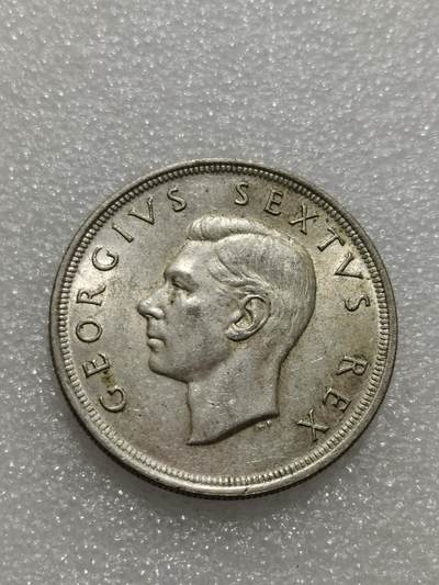 天下钱庄专场欢迎参拍 - 英属南非银币