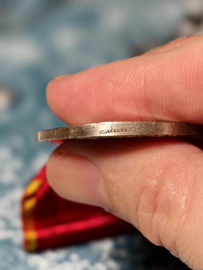 抚柳草堂-第二十六期章牌钱币  奖章勋章 满百包邮 放漏专场 法国19世纪末-20世纪初 东部工业协会银质劳动奖章（银级）法国著名章牌雕刻师 亨利·迪布瓦（Henri Alfred Auguste Dubois, 1859-1943） 作品  950银 重25.7g  实发版