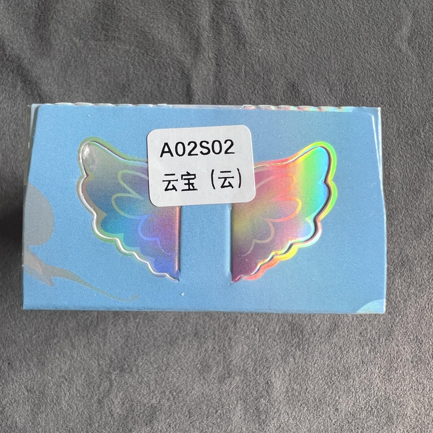 锦色铺子的潮玩第10期 🌸🌸🌸无佣金🌸 🌸🌸  