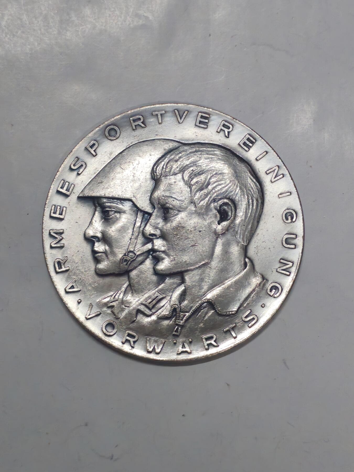 韵星假日军品类拍卖第51期  -- Rimey Holidays Militaria Auction 51 民主德国dtsb asv苏联全俄运动协会 奖章