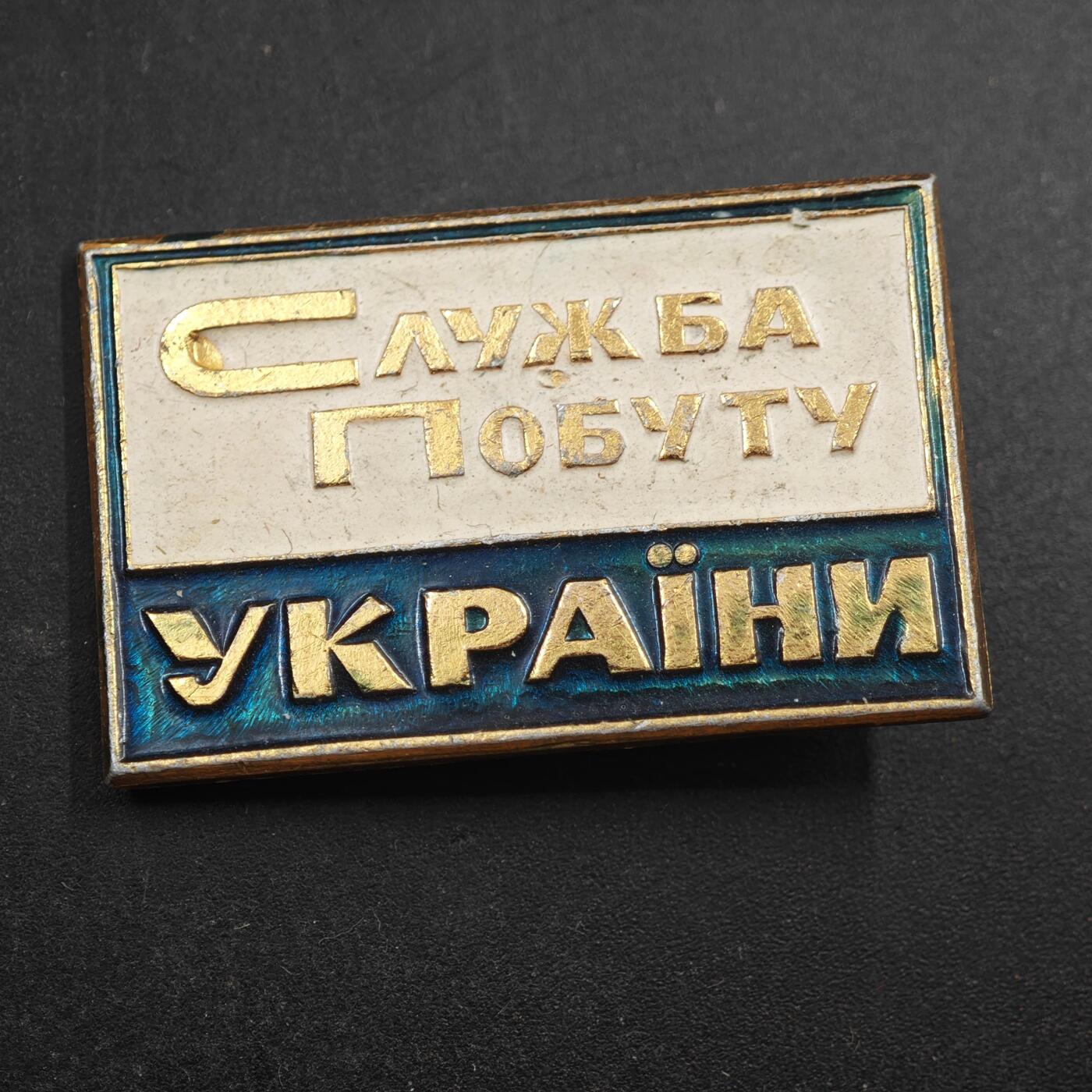 4月4日结束，成斌徽章钱币专场