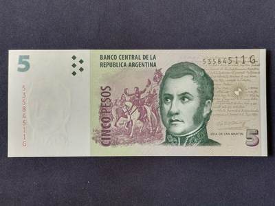 【游宝拍卖】丙午马年第18期 - 阿根廷-5比索【全新UNC-】