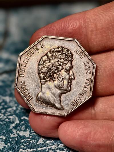 抚柳草堂-第二十二期章牌钱币  奖章勋章 满百包邮 放漏专场 - 法国路易·菲利普一世时期（1830-1848）巴黎公证人协会八角银质代用币 法国19世纪著名章牌雕刻师 MICHAUT（米肖） 设计雕刻  早期油灯边铭 直径32.5mm重18.5g  950银 品相很不错