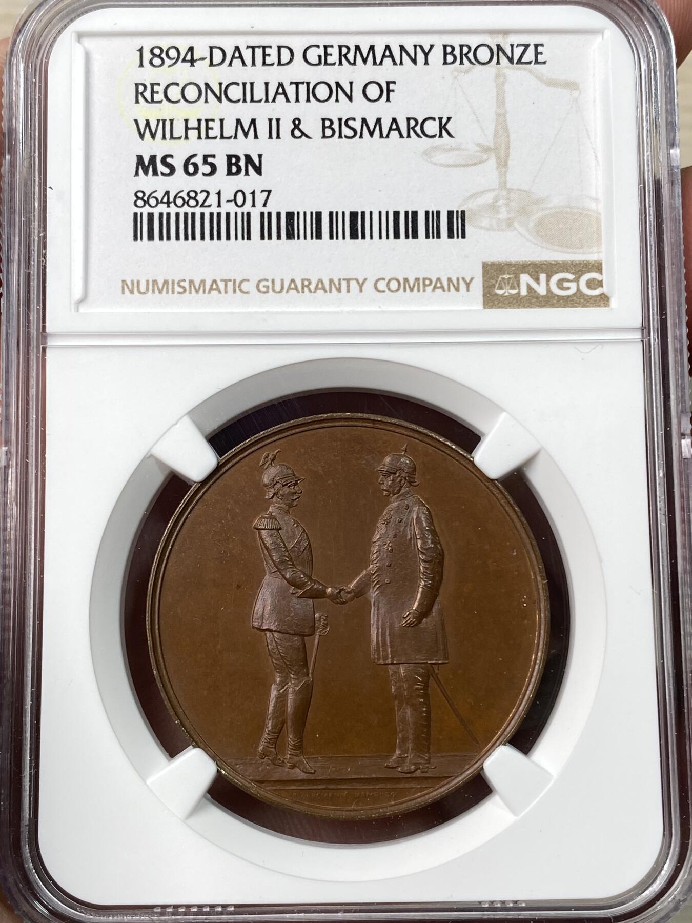 万国钱币拍卖第064期 NGC MS65 1894年德国威廉二世与前首相俾斯麦和解握手纪念铜章 罕见皇帝与宰相全身握手侧像 极少见品种BU收藏品质
