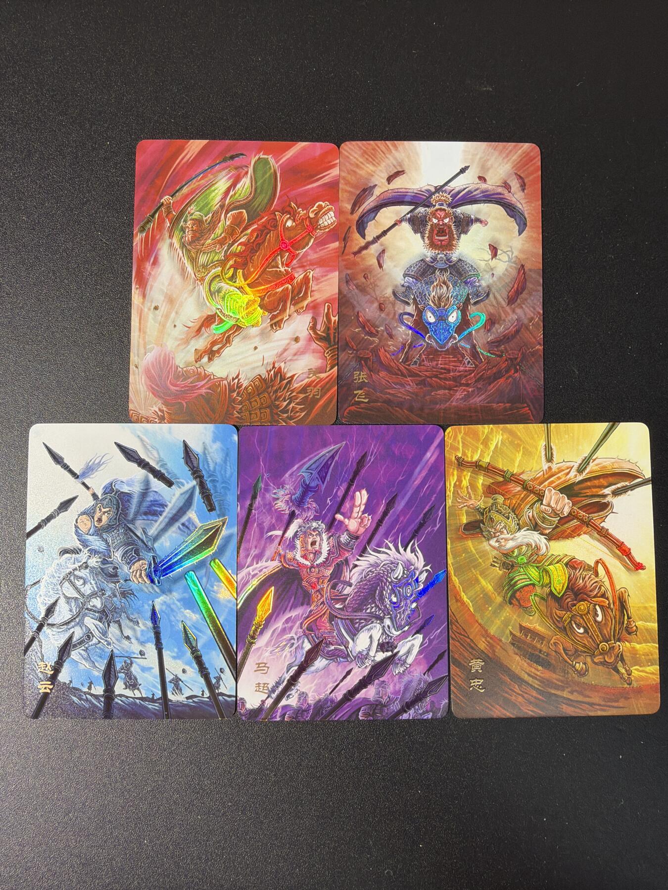 NO.29 好又多金牌大场，每周一站式配齐，方便凑单！（卖家送拍0抽成！周6晚9点截拍！） 万享 罗琛 三国礼盒 五虎彩闪