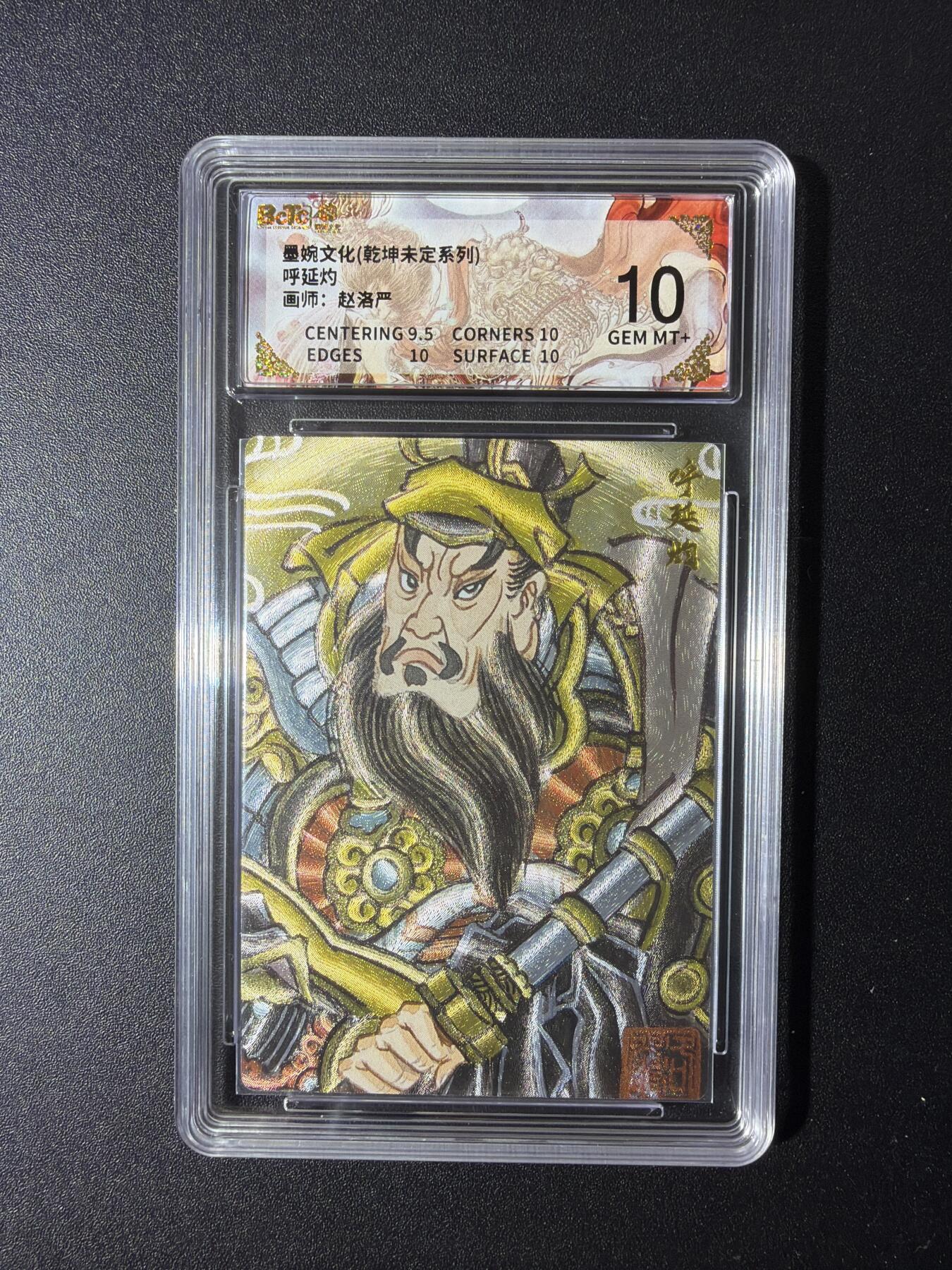 NO.29 好又多金牌大场，每周一站式配齐，方便凑单！（卖家送拍0抽成！周6晚9点截拍！）