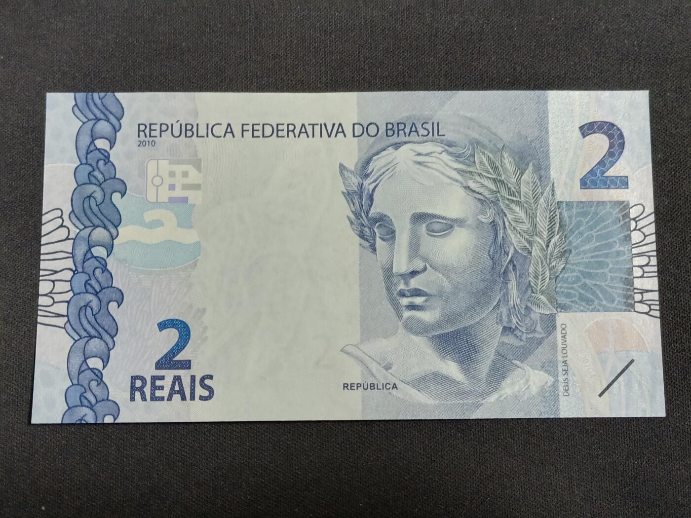 【游宝拍卖】丙午马年第19期 巴西-2雷亚尔【2010年 全新UNC】