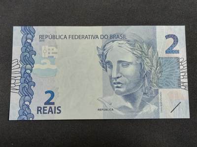【游宝拍卖】丙午马年第19期 - 巴西-2雷亚尔【2010年 全新UNC】