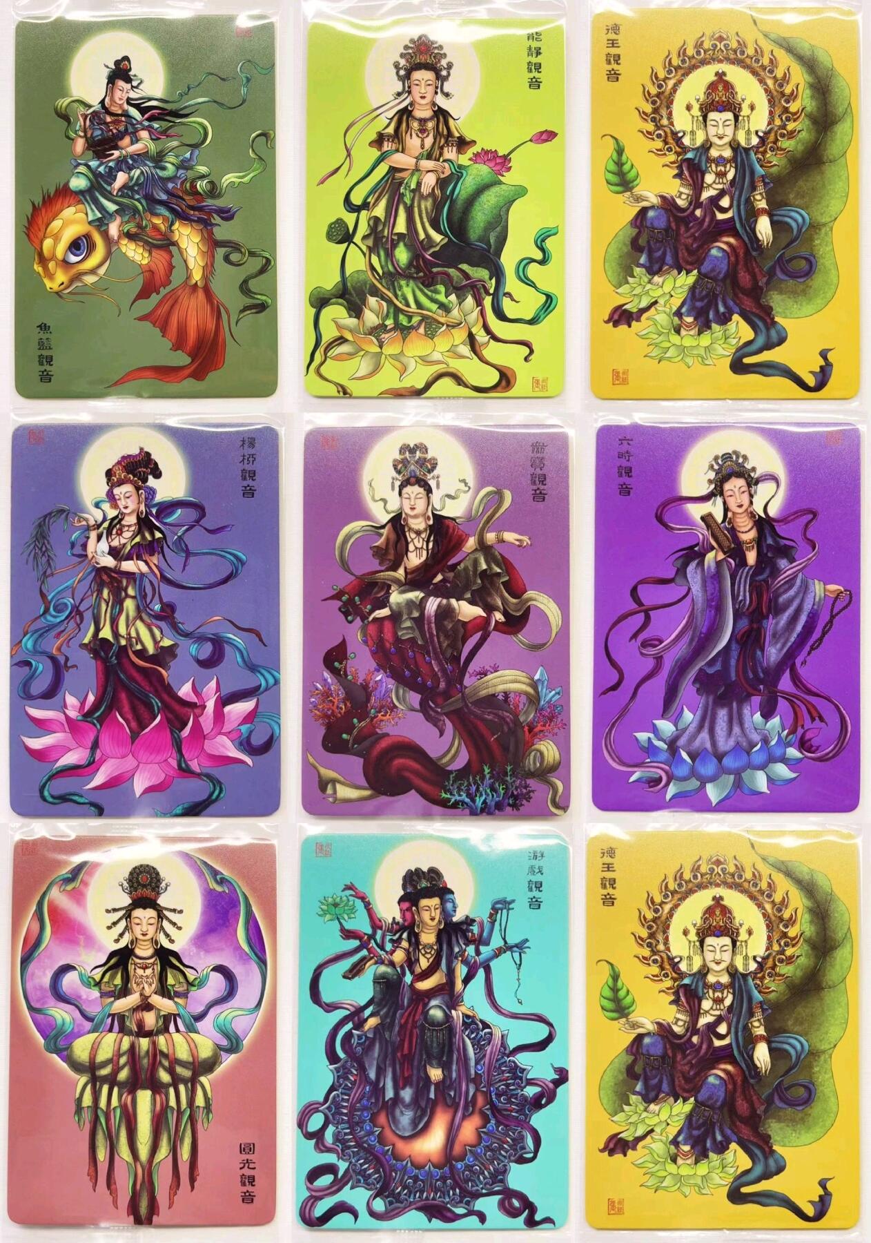 马年 第二期（持续收拍，送拍联系我哦）