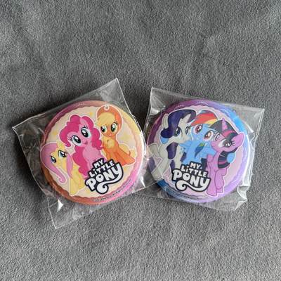 锦色铺子的潮玩第10期 🌸🌸🌸无佣金🌸 🌸🌸   - 卡游 小马宝莉 吧唧 2个