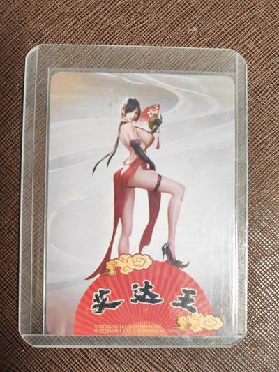 阳大大卡牌拍卖第107期（持续收拍品，周五晚上九点截拍，进群福利早知道） - 宁缺卡牌 生化危机 艾达王特藏卡 彩闪 带卡夹
