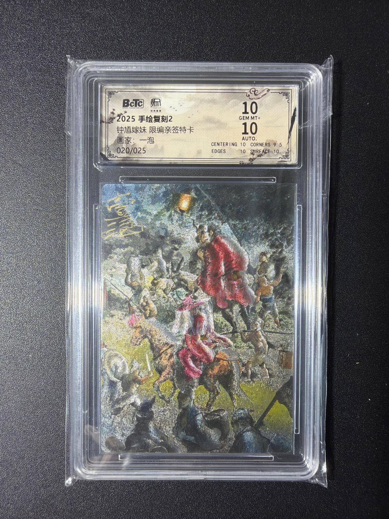 NO.29 好又多金牌大场，每周一站式配齐，方便凑单！（卖家送拍0抽成！周6晚9点截拍！）