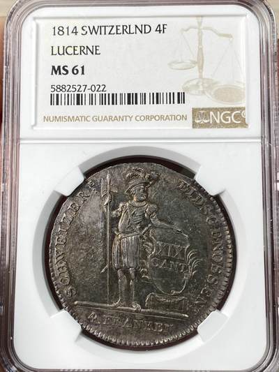 万国钱币拍卖第064期 - NGC MS61 1814年瑞士联邦卢瑟恩雇佣兵4法郎大银币 经典瑞士雇佣兵系列 原味深五彩火烧云倒影包浆美轮美奂收藏级 潜力品种