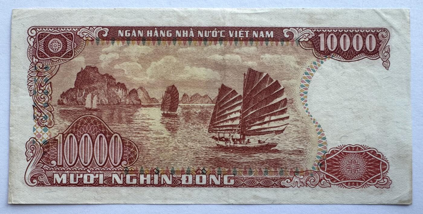 2026第6场（总第233期）：精品测试钞、外钞综合场 