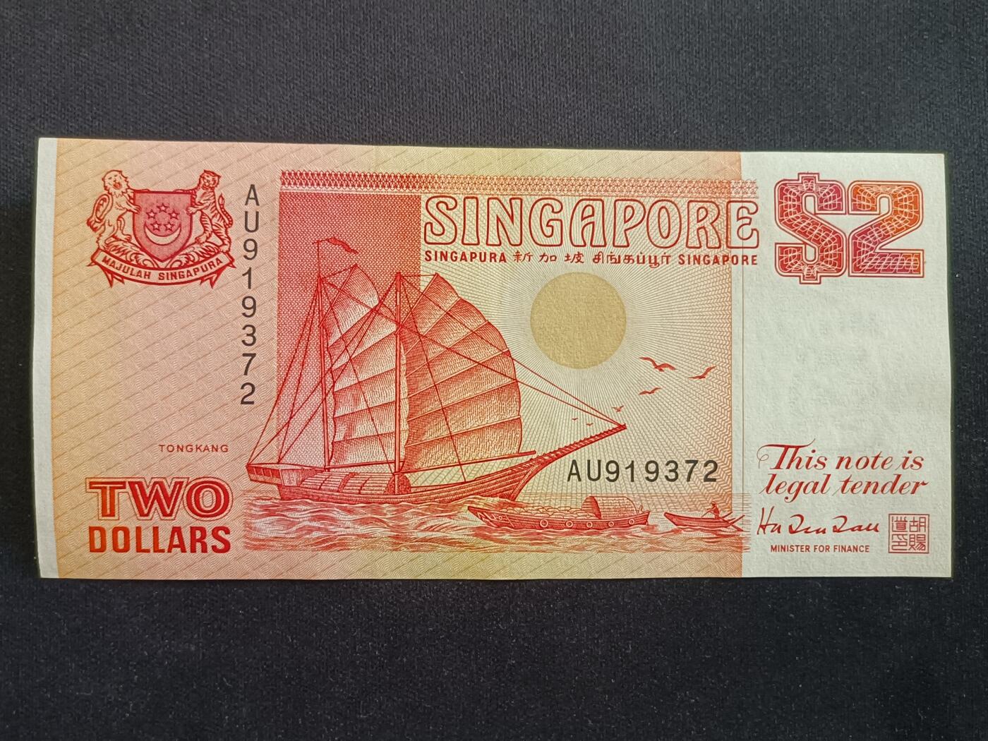 【游宝拍卖】丙午马年第18期