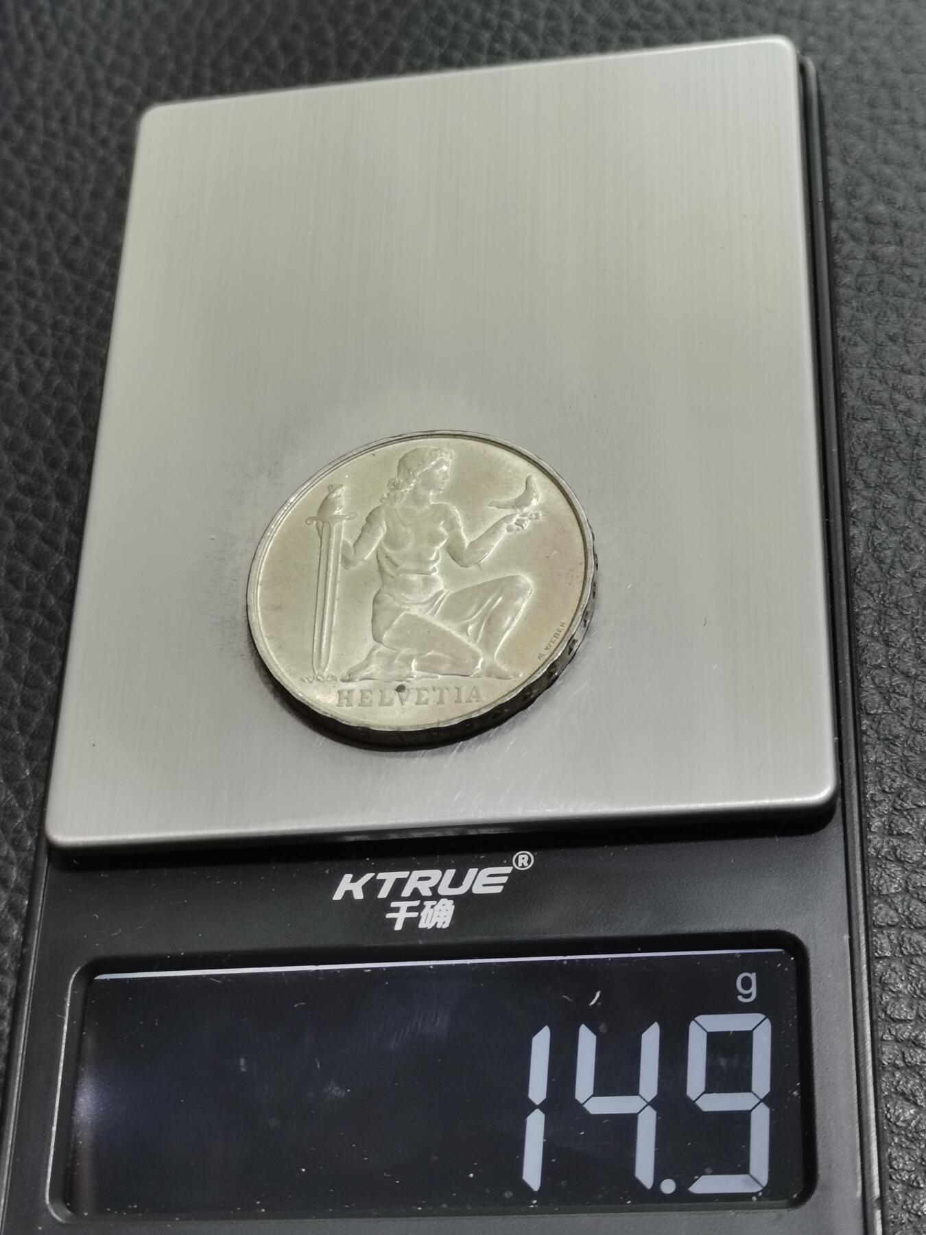 天下钱庄专场欢迎参拍 1936瑞士女神5法郎银币