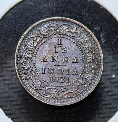 外国优质银币克朗币纪念章，每周六晚九点倒数截拍，满百包邮可寄存，持续收拍 - 英属印度1921年乔治五世 1/12 安娜铜币，正面为英王乔治五世像，标注 “国王皇帝”，属英印殖民货币体系，是英属印度殖民统治时期的小额流通辅币，见证了印度殖民史。